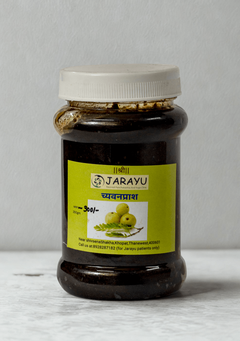 Why should we consume Chyavanprash?