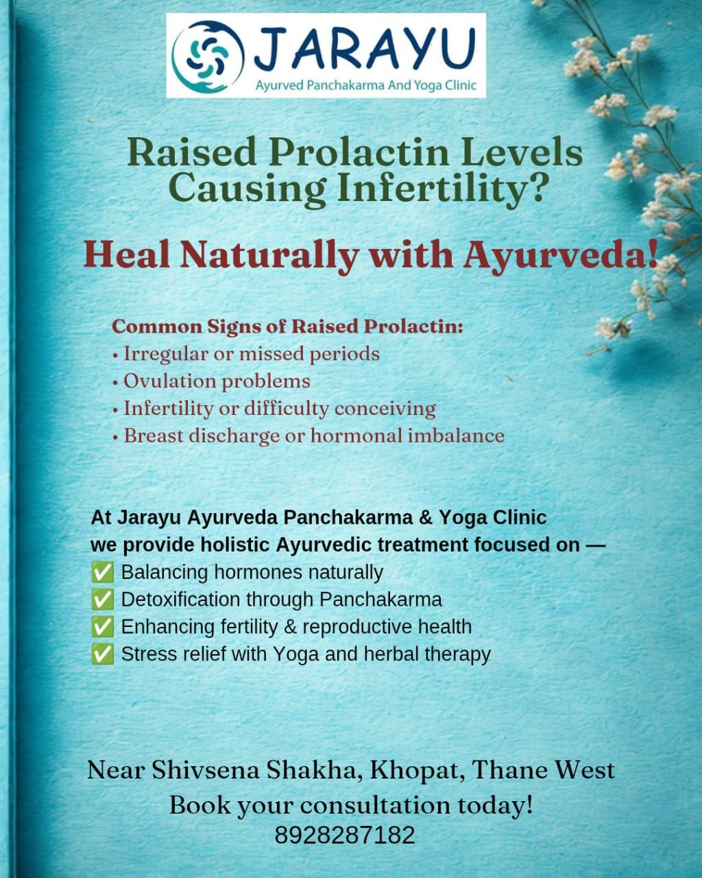 Raised Prolactin (Hyperprolactinemia) and Infertility – An Ayurvedic Approach